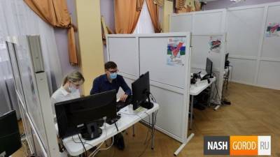 Как прошел первый день выборов в Тюменской области - nashgorod.ru - Тюменская обл.