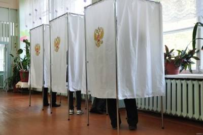 Две жалобы поступили в избирком Забайкалья за первый день выборов депутатов в Госдуму - chita.ru
