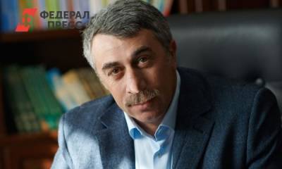 Доктор Комаровский рассказал, в какой момент самолечение становится опасным для жизни - fedpress.ru - Москва - Украина
