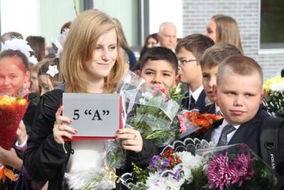 Почти четверть россиян отказались вести детей в школу после пандемии – исследование - yur-gazeta.ru