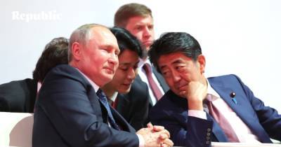 Владимир Путин - В чем заключается новый «хитрый план» Путина по Курилам? - republic.ru - Япония - Токио