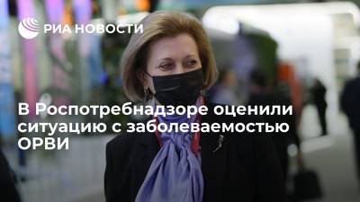 Анна Попова - Попова: ситуация по заболеваемости ОРВИ в пока стабильная, но уже есть случаи гриппа - ria.ru - Россия - Владивосток