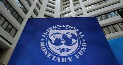 Кристалина Георгиева - Международный валютный фонд выделит Таджикистану $236 млн. - dialog.tj - Таджикистан