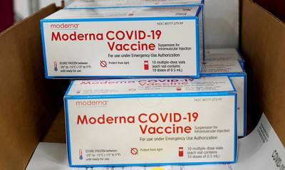 В Японии приостановили вакцинацию Moderna из-за примеси металла в препарате - og.ru - Япония