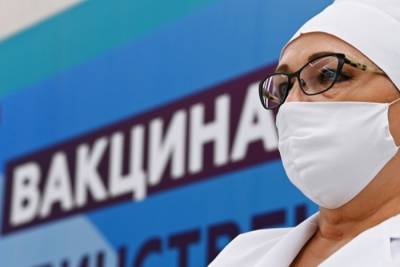 Почти 19 тыс. новых случаев заболевания COVID-19 зарегистрировано в РФ за сутки - interfax-russia.ru - Россия