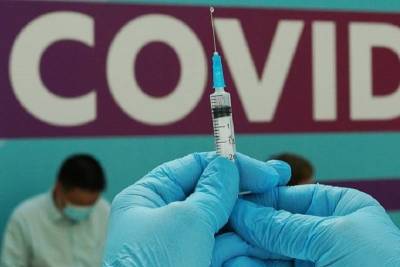 ВОЗ изучает новый штамм COVID, устойчивый к вакцинам - smartmoney.one - Колумбия