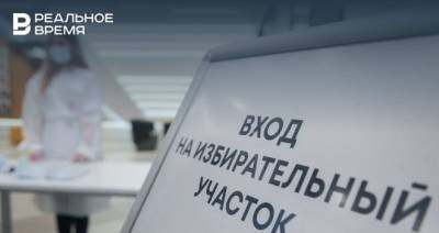 В Татарстане временные избирательные участки в COVID-госпиталях будут открыты по необходимости - realnoevremya.ru - республика Татарстан
