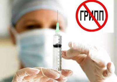 Людмила Лапа - Врачи разъяснили россиянам, нужна ли прививка от гриппа после вакцинации от COVID-19 - bloknot.ru