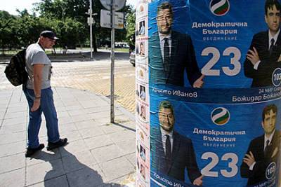 Е.М.Примаков - Почему в Болгарии возможны третьи за год выборы - ng.ru - Россия - Болгария - Афганистан