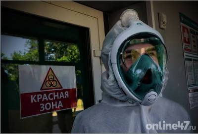 В Киришах появится памятник работающим в пандемию врачам - online47.ru