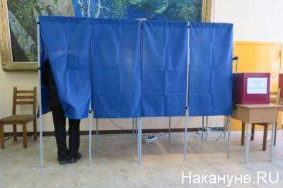 Жительница Екатеринбурга пришла на выборы и узнала, что у нее прописана неизвестная бабушка - nakanune.ru - Екатеринбург