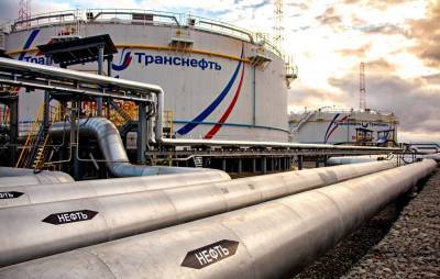 Bloomberg: Россия не может увеличить объемы добычи нефти, и это проблема для нас всех - topcor.ru - Россия