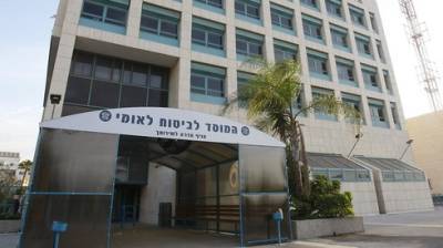 В Израиле предлагают: лишить уволенных антипрививочников пособия от "Битуах леуми" - vesty.co.il - Израиль