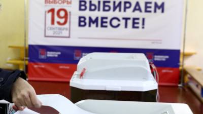 Избирком Чечни сообщил о 61% явке на выборы в Госдуму - inforeactor.ru - Россия - республика Чечня