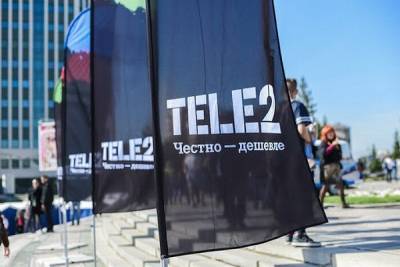 Власти потребовали от Tele2 снизить цены на сотовую связь - cnews.ru
