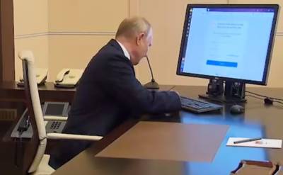 Путин проголосовал онлайн на выборах в Госдуму - newizv.ru