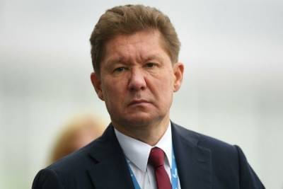 Едва не пропустили открытие частной школы "Газпрома" за ₽5,2 млрд - newsland.com - Санкт-Петербург