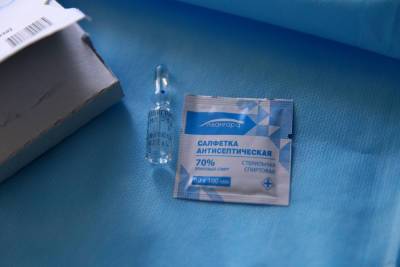 Южносахалинцев призывают прививаться от гриппа - sakhalin.info - Южно-Сахалинск