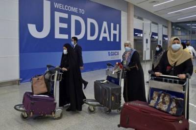 Саудовская Аравия обновила правила въезда для авиапассажиров - eadaily.com - Саудовская Аравия