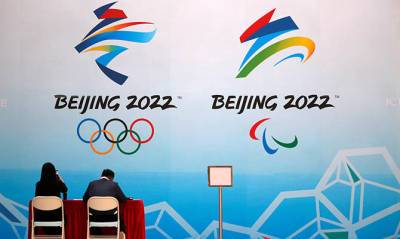 Стал известен девиз Олимпийских игр в Пекине - capital.ua - Украина - Пекин - Пресс-Служба