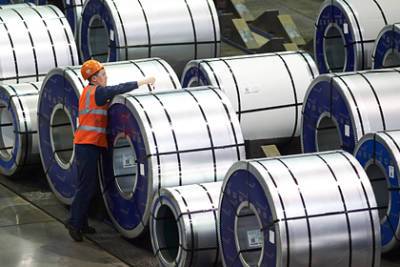 Власти определились со сбором денег с российских металлургов - lenta.ru - Россия