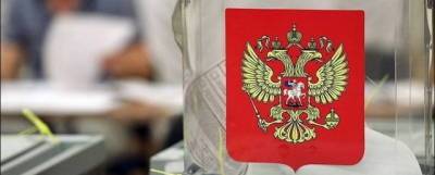 Лео Бокерия - Бокерия оценил организацию выборов с медицинской точки зрения - runews24.ru - Россия