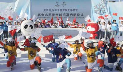 Назван девиз зимней Олимпиады в Пекине - newizv.ru - Пекин