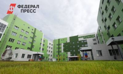 Число врачей в новой инфекционной больнице в Новокузнецке выросло вдвое - fedpress.ru