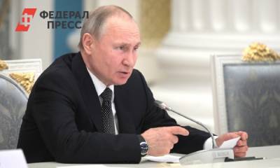 Владимир Путин - Александр Беглов - Путин объяснил, почему ушел на самоизоляцию - fedpress.ru - Россия - Санкт-Петербург