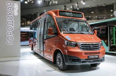 «Группа ГАЗ» представила новый городской автобус «Валдай City» - autostat.ru