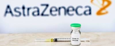 Василий Осьмаков - Российская компания «Р-Фарм» начала производство вакцины AstraZeneca на экспорт - smartmoney.one - Россия