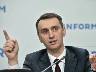 Виктор Ляшко - В Украине хотят ввести уголовную ответственность за подделку COVID-сертификатов – Ляшко - gordonua.com - Украина