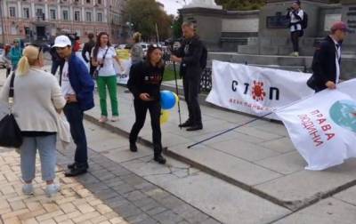В центре Киева протестуют против карантина и вакцинации - korrespondent.net - Украина - Австралия - Киев