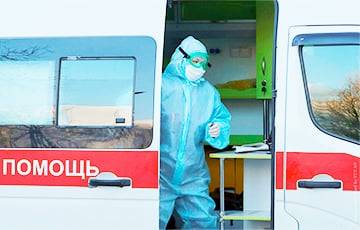 Беларусь накрыла четвертая волна коронавируса - charter97.org - Белоруссия - Бобруйск