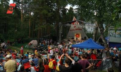В Челябинской области пройдет фестиваль, отмененный из-за коронавируса - fedpress.ru - Челябинская обл.