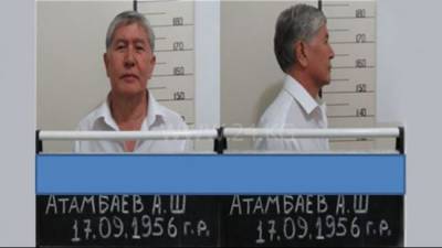 Дело Атамбаева: экспертиза установила, что болезни обвиняемого не являются тяжелыми - eadaily.com - Бишкек