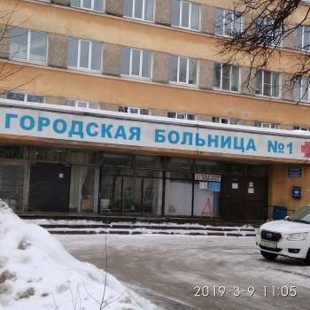 Мужчина с ковидом пытался сбежать из больницы через окно, но погиб - vologda-poisk.ru - Вологда