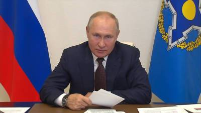 Владимир Путин - Путин объяснил отмену визита в Душанбе необходимостью самоизоляции - vesti.ru - Россия - Душанбе
