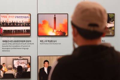 Востоковед оценил шансы на возобновление Северной Кореей ядерных испытаний - lenta.ru - Лондон - Кндр - Пхеньян