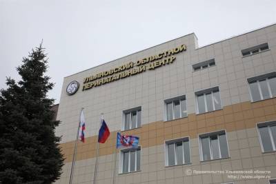 Ульяновцы считают, что в роддоме областной больницы случилось массовое заражение ковидом - ulpravda.ru - Ульяновская обл.