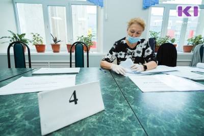 Выборы в России прошли с минимальным количеством нарушений - komiinform.ru - Россия