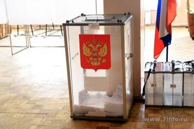 В России открылись первые избирательные участки - 7info.ru - Россия