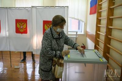 Дарья Кислицына - Эксперты прокомментировали выборы в Кузбассе - gazeta.a42.ru - Россия