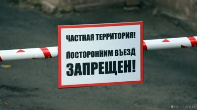 Крымчан и туристов лишили еще одного популярного места отдыха - newdaynews.ru
