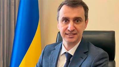 Кабмин ввел "желтые" и "зеленые" COVID-паспорта - Минздрав - bin.ua - Украина - Пресс-Служба