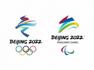 Олимпиада-2022: в Пекине презентовали девиз Зимних Игр - unn.com.ua - Украина - Китай - Киев - Пекин
