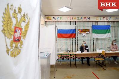 В Коми общественные наблюдатели не выявили нарушений на выборах в Госдуму - bnkomi.ru - республика Коми