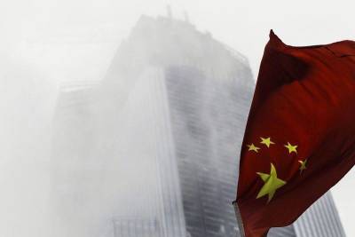 Главные новости: торможение экономики Китая и рост цен газ - smartmoney.one - Сша - Китай