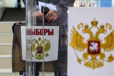 В Москве открылись избирательные участки - govoritmoskva.ru - Россия - Москва