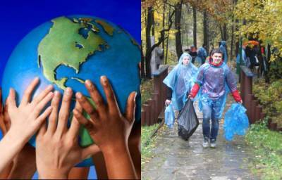 День в истории: 21 сентября - Всемирная акция Очистим планету от мусора - techno.bigmir.net